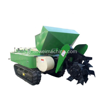 Διατίθεται Crawler Type Rotary Cultivator with Lime and Fertilizer Broadcaster